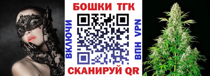 Наркотические вещества Прохладный APVP Мефедрон Бошки Шишки