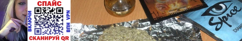 Бутират вода Прохладный