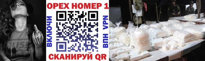 COCAIN FishScale  Прохладный 