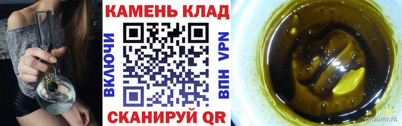 Гашиш индика сатива  продажа наркотиков  Прохладный 