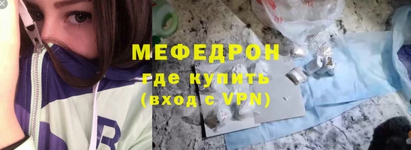 mdma Зеленокумск