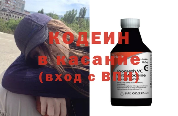 спайс Зерноград