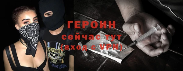mdma Зеленокумск
