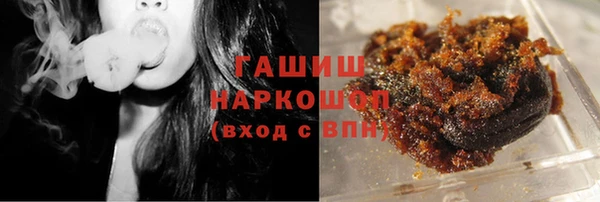 mdma Зеленокумск