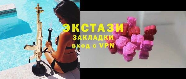 спайс Зерноград