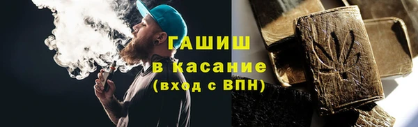 mdma Зеленокумск