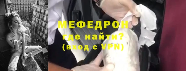 PSILOCYBIN Снежинск