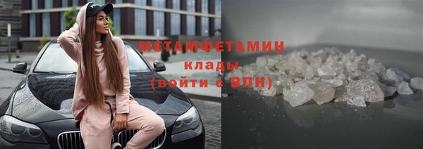 mdma Зеленокумск