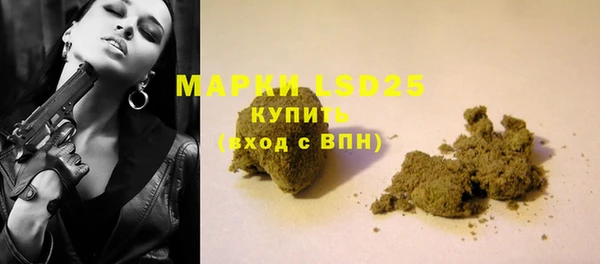 mdma Зеленокумск