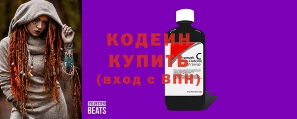 mdma Зеленокумск