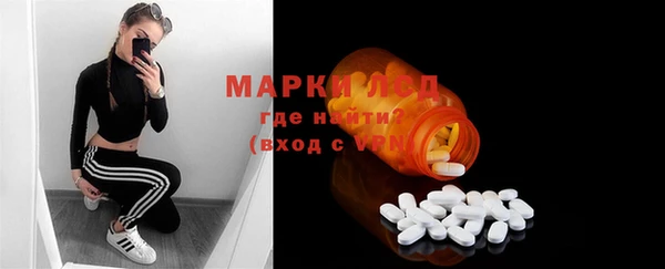 спайс Зерноград