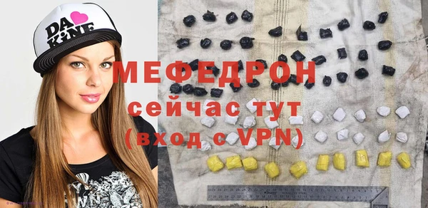 спайс Зерноград
