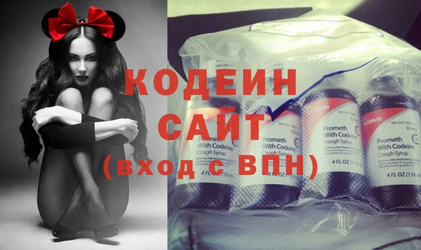 спайс Зерноград