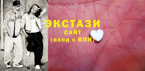 спайс Зерноград