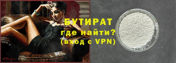 mdma Зеленокумск
