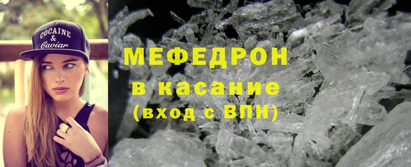 индика Зеленодольск