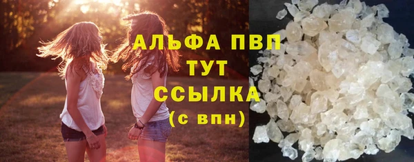 mdma Зеленокумск