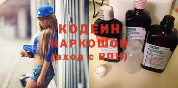 СК Заволжье