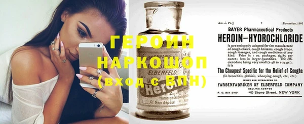 mdma Зеленокумск