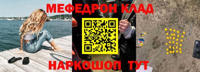 таблы Ирбит