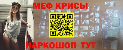 таблы Ирбит