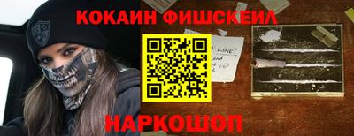 таблы Ирбит