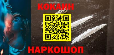 марки lsd Изобильный