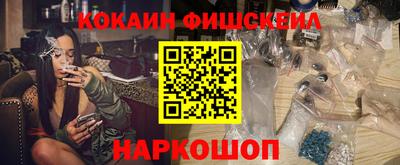 таблы Ирбит