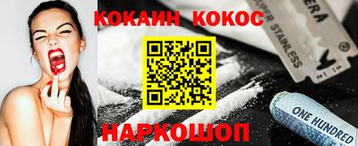 таблы Ирбит