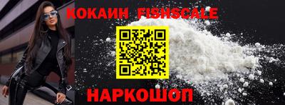 таблы Ирбит