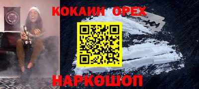 марки lsd Изобильный