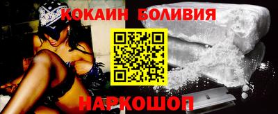 эйфоретик Каменск-Уральский