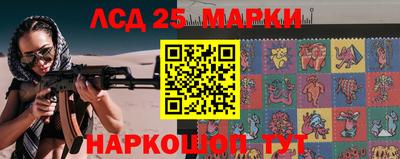 кокаин премиум Ипатово