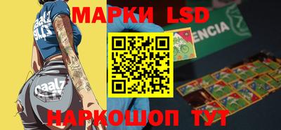 таблы Ирбит