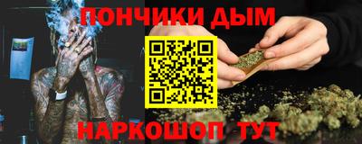 марки lsd Изобильный