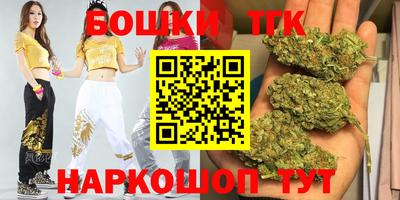 марки lsd Изобильный