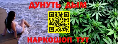 марки lsd Изобильный