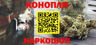 кокаин премиум Ипатово