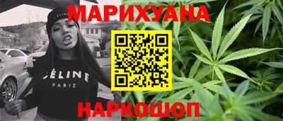 стаф Каменск-Шахтинский