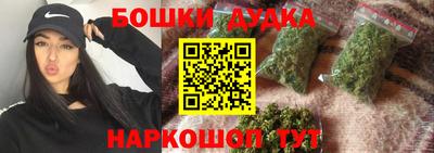 марки lsd Изобильный