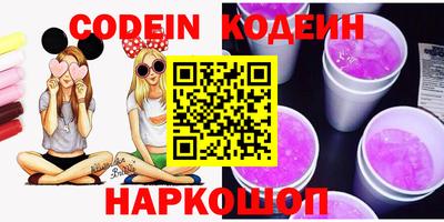 марки lsd Изобильный