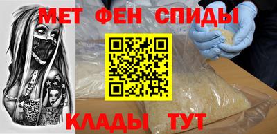 марки lsd Изобильный