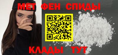 марки lsd Изобильный