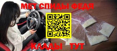таблы Ирбит