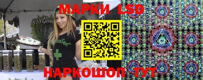 таблы Ирбит