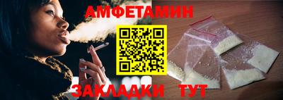 таблы Ирбит