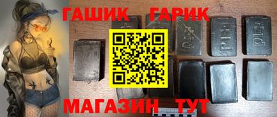 таблы Ирбит