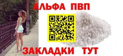марки lsd Изобильный