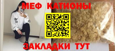 марки lsd Изобильный