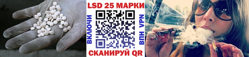 hydra зеркало  Прохладный  ЛСД экстази кислота 
